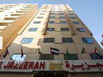 Al Jazeerah Hotel