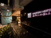 Century Hotel Doha