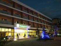 Holiday Inn Express Manisa