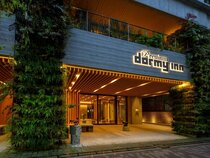 Dormy Inn Premium Ginza Hot Springs