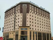 Kyriad Hotel Salalah