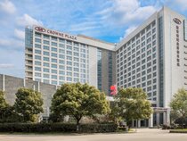 Crowne Plaza Nanjing Jiangning