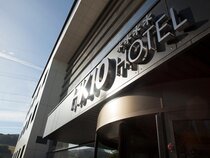Hotel K10