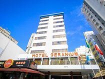 Hotel Geranium