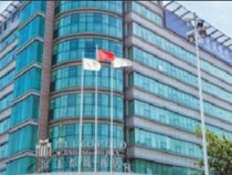 Jin Jiang Pine City Hotel