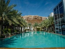 Alberni Hotel and Resort