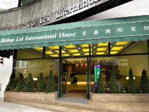 Bishop Lei International House