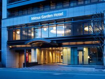 Mitsui Garden Hotel Kyoto Shijo