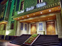 Hotel Emir Han