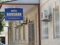 Rohat Hotel Mirobod