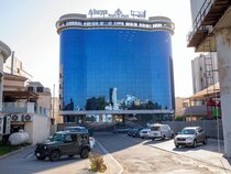Aluya Hotel
