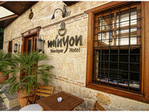 Minyon