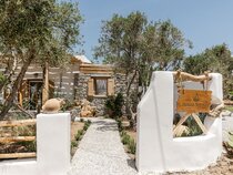 Naxian Serenity Suites
