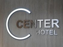 Center Hotel