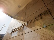 Keio Presso Inn Otemachi