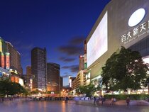Crowne Plaza Kunming City Centre Hotel
