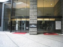 Shiodome