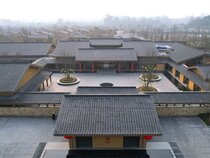 Angsana Chengdu Wenjiang
