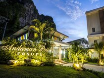 Andaman Pearl Resort