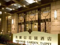 Miramar Garden Taipei