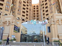 Eastern Al Montazah Hotel