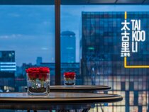 Intercontinental Beijing Sanlitun