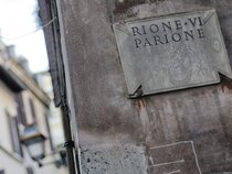 Rinascimento