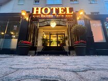 Hotel Suites Feria