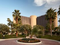 Crowne Plaza Riyadh Palace