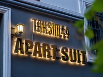 Taksim No 44 Hotel & Suites