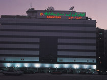 Holiday Inn Downtown Dubai
