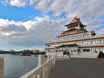 Hutian Chinagora