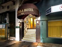 Mithila San Francisco, SureStay Collection by Best Western