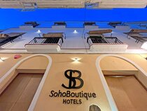 Soho Boutique Cádiz