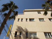 Malvarrosa Beach Rooms