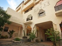 The House Boutique Suites