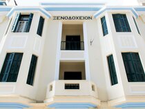 Athens Psiri Hotel