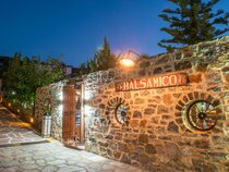 Balsamico Traditional Suites