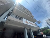 Qingqing Hotel Pasay Manila Near Moa