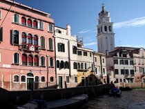 Palazzo Schiavoni