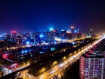 Crowne Plaza Beijing Lido