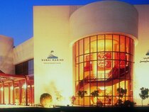 Dubai Marine Beach Resort Spa