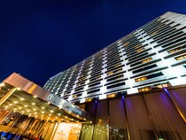 InterContinental Vienna