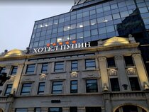 Hotel Pupin