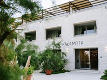 Kalamota Beach House