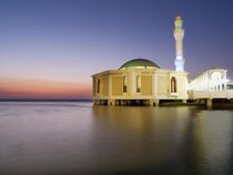 Sheraton Jeddah