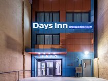 Days Inn by Wyndham New York Chinatown