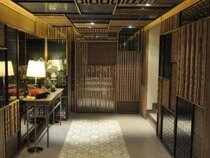 Riva Surya Bangkok