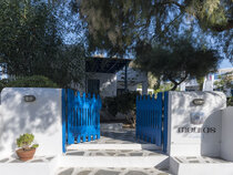 Mouras Studios