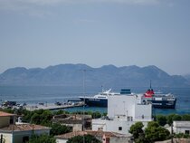 Hotel Aegina